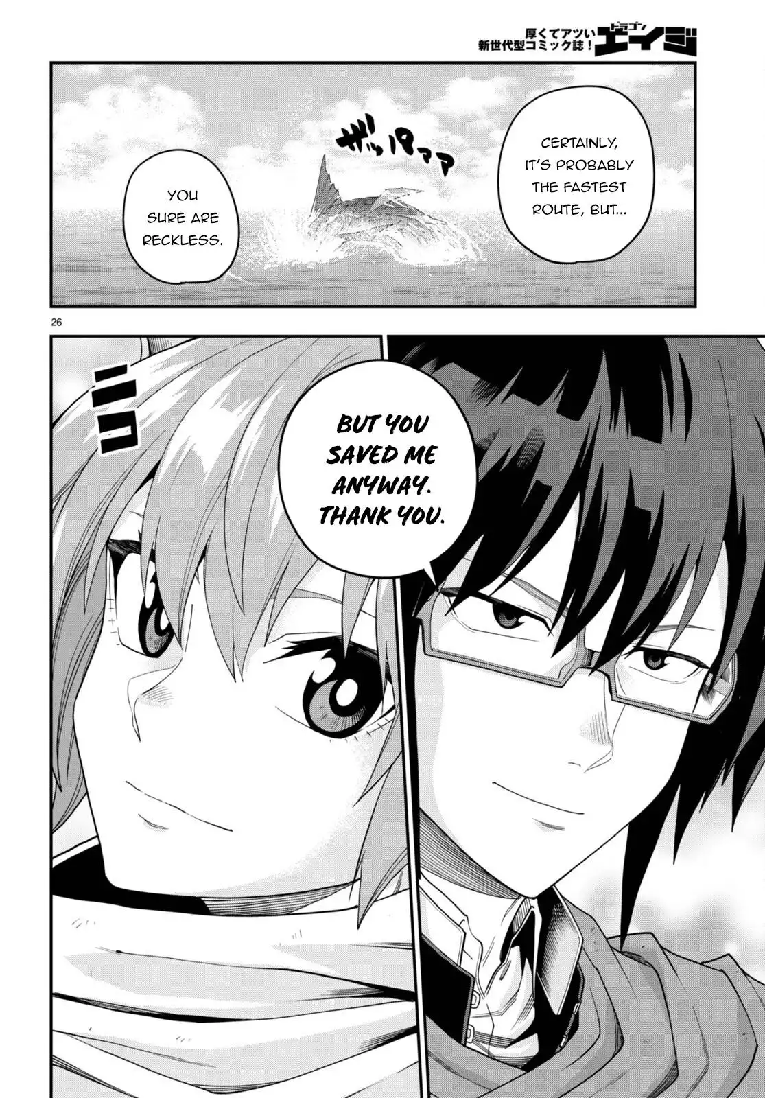 Konjiki no Moji Tsukai - Yuusha Yonin ni Makikomareta Unique Cheat Chapter 96 28